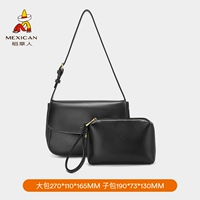 Экстрим Ночь Черный-1152