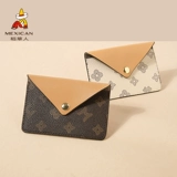 Милый ультратонкий универсальный чехол для проездного и картхолдер для визитных карточек