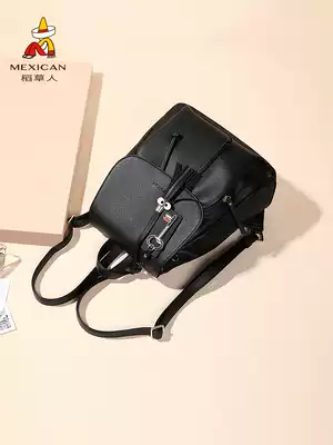 Scarecrow backpack female 2020 new fashion backpack travel leisure all-match school bag female bag Korean version of the tide brand bag