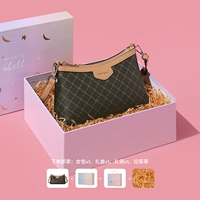 Коричневая подарочная коробка, комплект