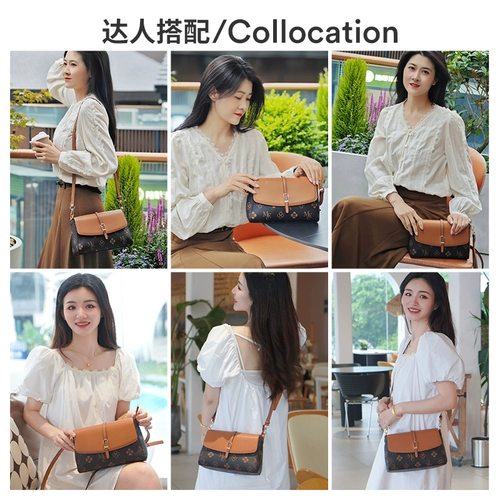 Сумка через плечо на день матери, сумка на одно плечо, подарок на день рождения