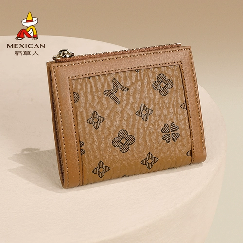 Бумажник, сумка через плечо, милый универсальный кошелек для отдыха, маленький картхолдер, маленькая сумка клатч