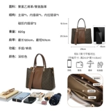 Сумка через плечо на день матери, барсетка, подарок на день рождения