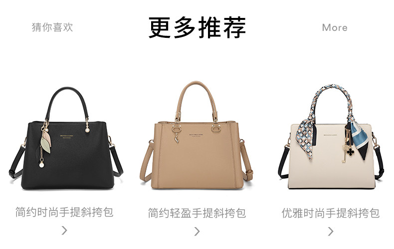 O1CN01qhgrJD2IlMlfKH7WT !!506949326