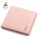 Mexican/稻草人 ScareCrow [Taobao Group в пятницу ограниченный срок срока 19,9 юаня, чтобы захватить]