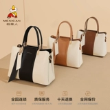 Сумка через плечо на день матери, барсетка, подарок на день рождения