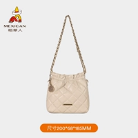 Рис белый-0236