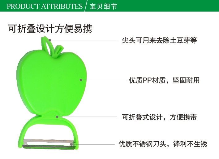 ���־Ӽ�logoС��Ʒ001