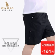 Babao Leopard Quần Short Nam Quần Mùa Hè Ăn Mặc Nhanh khô Thể Thao Quần Short Giản Dị Nam Cộng Với Phân Bón Cộng Với Bãi Biển Quần Short