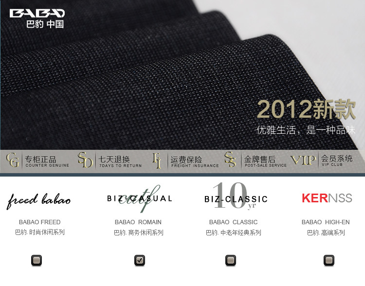 Pantalon droit en polyester pour printemps - Ref 1470748 Image 8