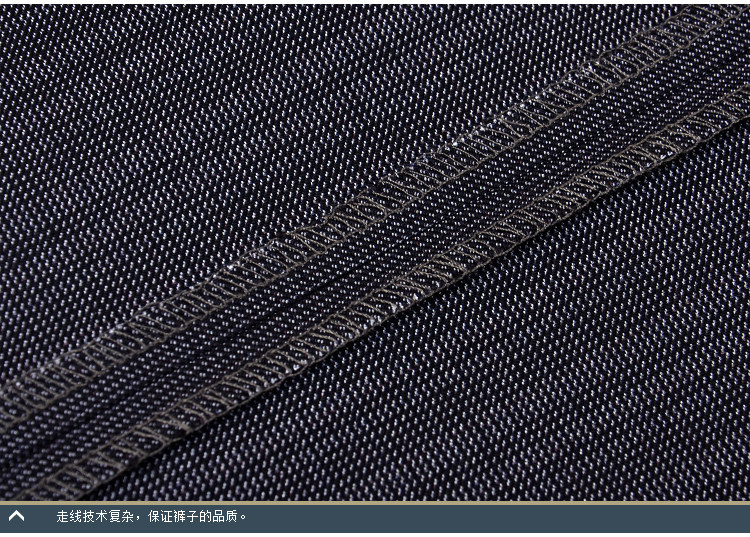 Pantalon en vrac en polyester pour automne - Ref 1488161 Image 23