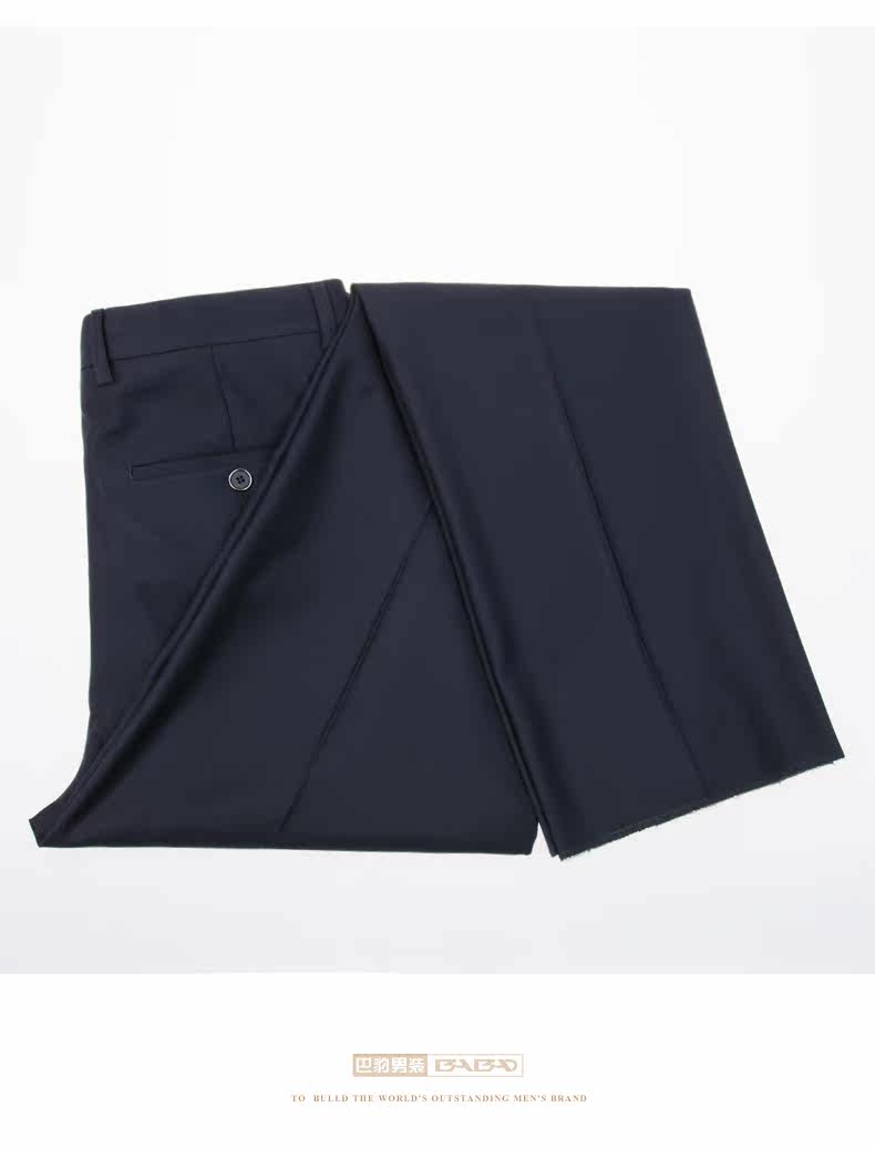 Pantalon en vrac en polyester pour automne - Ref 1467840 Image 16