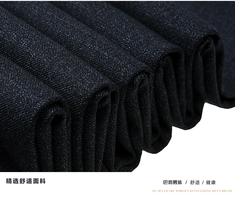 Pantalon en vrac pour grands chantiers en polyester pour hiver - Ref 1468408 Image 24