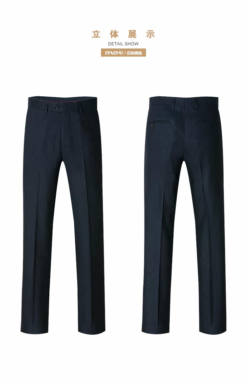 Pantalon en vrac en polyester pour hiver - Ref 1488165 Image 18