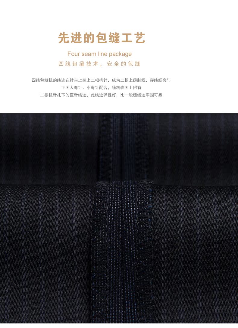 Pantalon en vrac en polyester pour hiver - Ref 1488165 Image 13