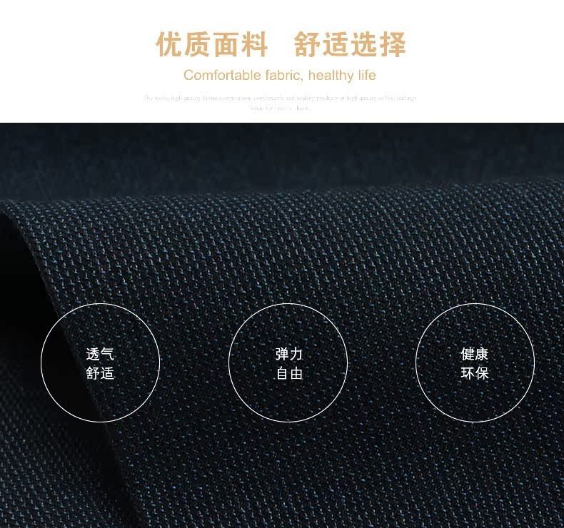 Pantalon en vrac en polyester pour hiver - Ref 1488165 Image 11