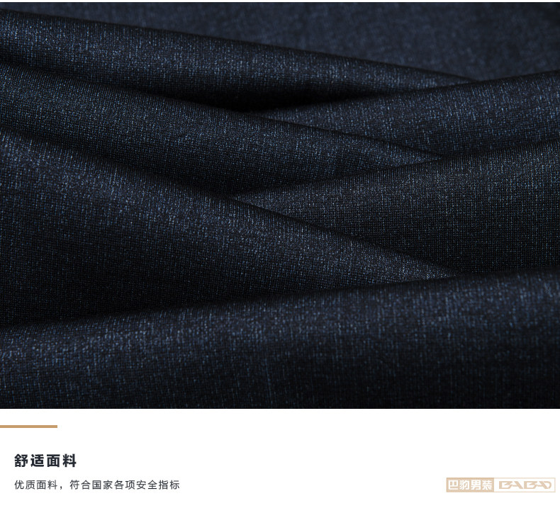 Pantalon en vrac en polyester pour automne - Ref 1469385 Image 24