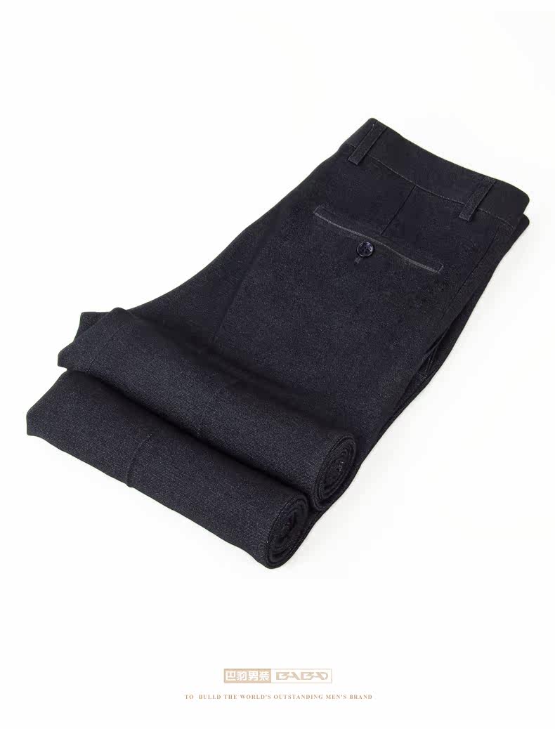 Pantalon en vrac pour grands chantiers en polyester pour automne - Ref 1470174 Image 16