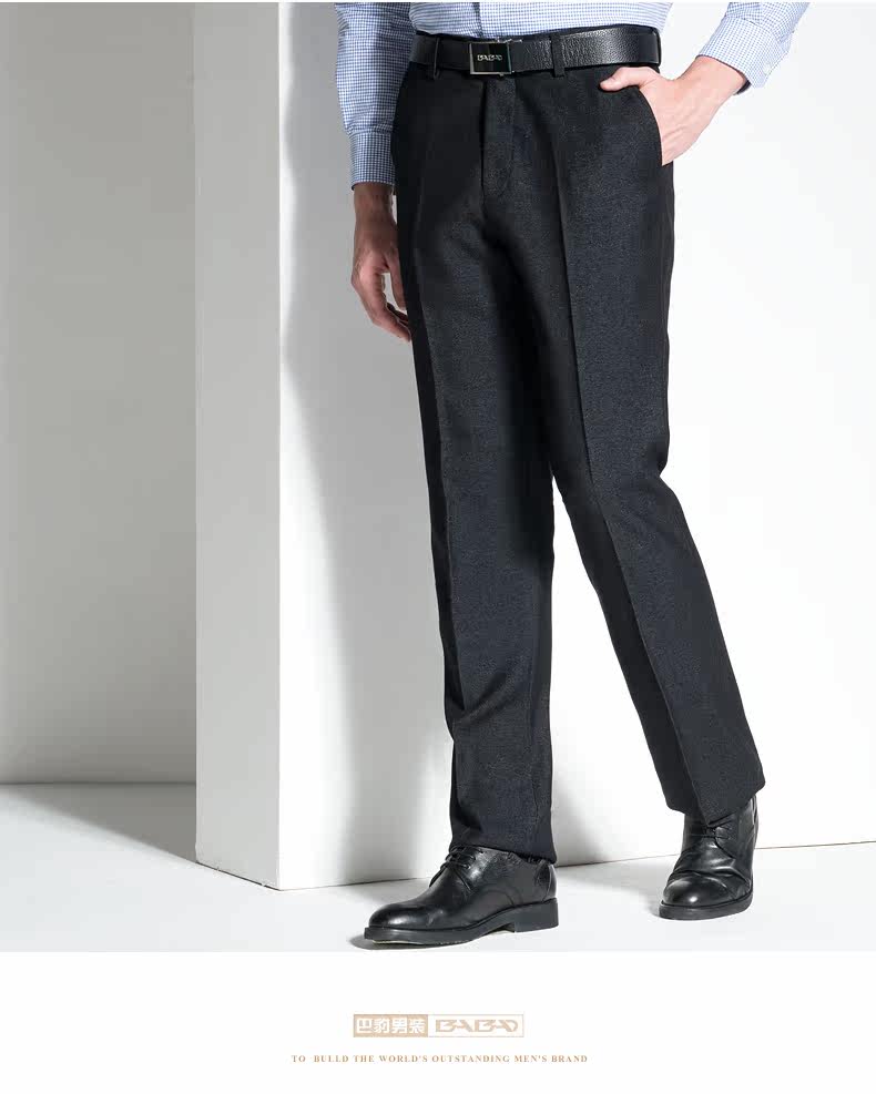 Pantalon en vrac en polyester pour automne - Ref 1488142 Image 16