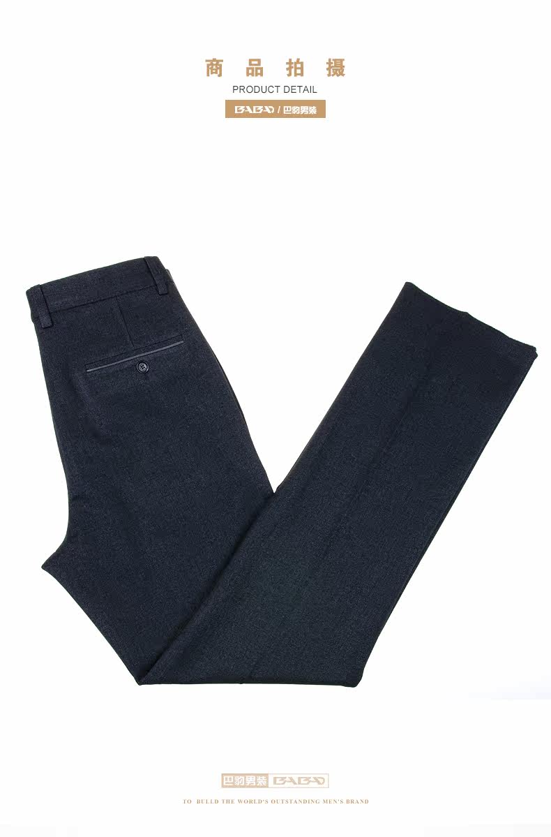 Pantalon en vrac en polyester pour automne - Ref 1469385 Image 13