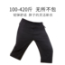 Babao thun eo mùa hè mỏng nam thể thao quần short cắt quần thẳng lỏng nhanh khô kéo dài kích thước lớn quần nam quần ngố nam Quần short