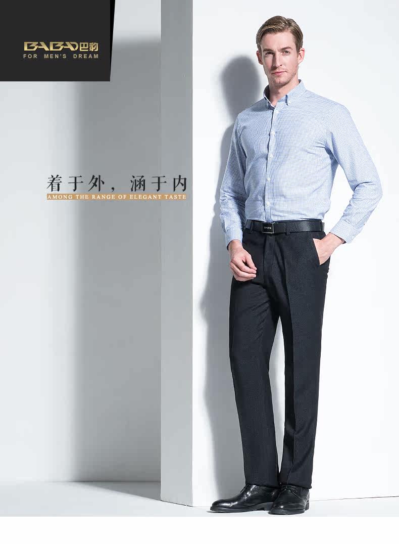 Pantalon en vrac en polyester pour automne - Ref 1488142 Image 7