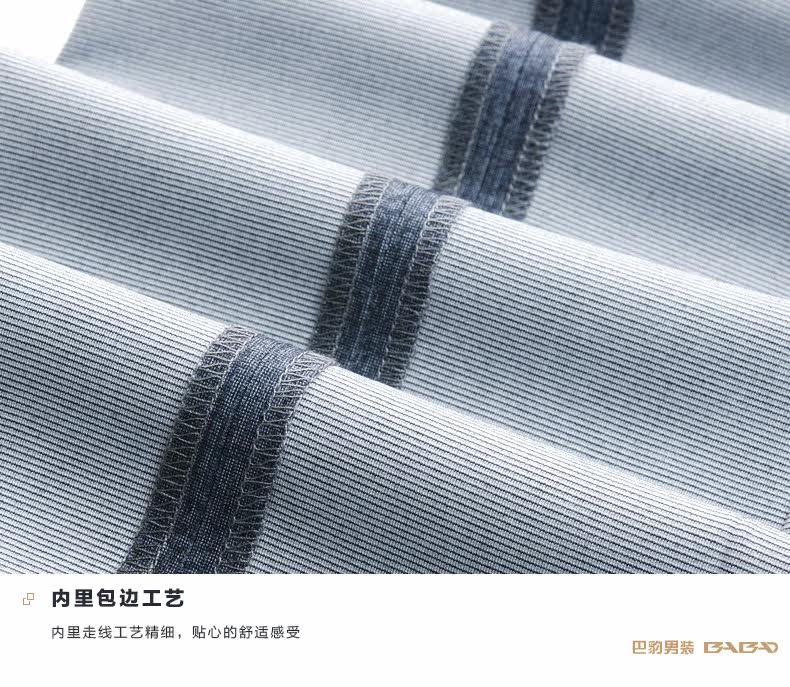 Pantalon droit en polyester pour été - Ref 1488140 Image 22