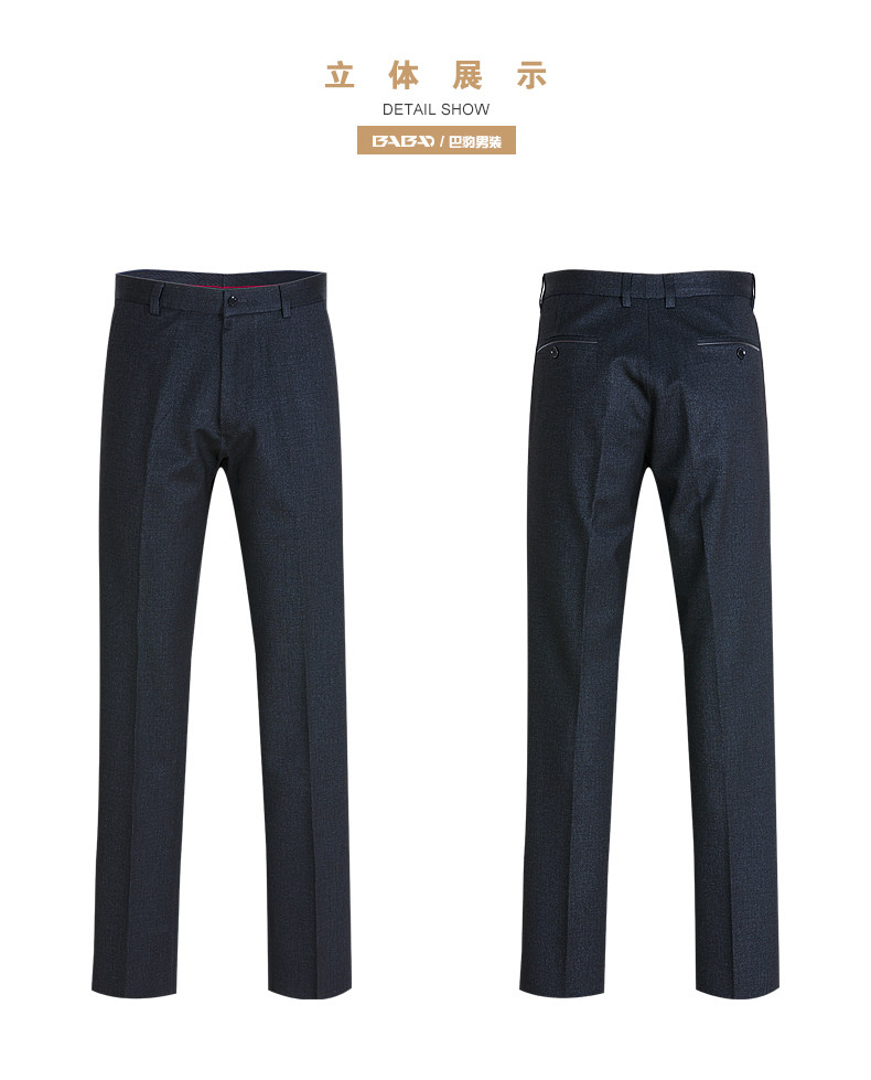 Pantalon en vrac en polyester pour automne - Ref 1469385 Image 17