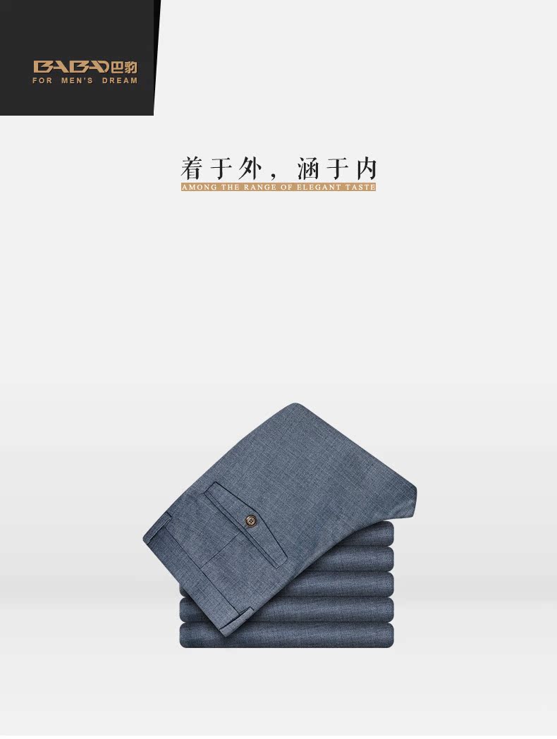 Pantalon droit en polyester pour été - Ref 1488158 Image 7