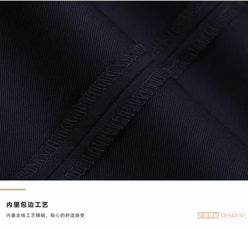 Pantalon en vrac en polyester pour automne - Ref 1467840 Image 26