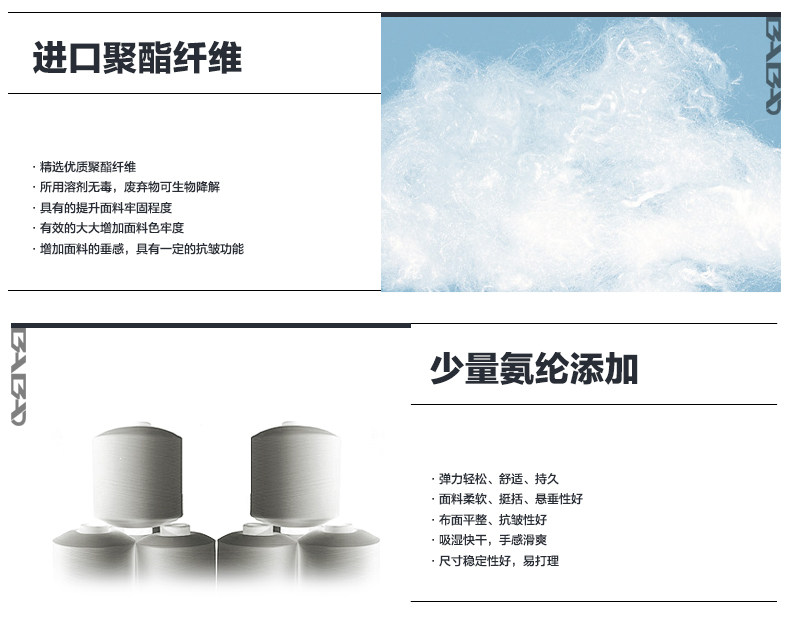 Pantalon en vrac pour grands chantiers en polyester pour automne - Ref 1488168 Image 11