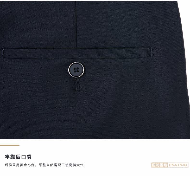 Pantalon en vrac en polyester pour automne - Ref 1467840 Image 24