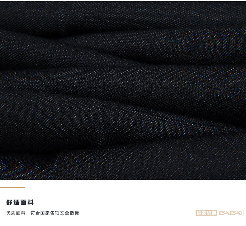 Pantalon en vrac pour grands chantiers en polyester pour automne - Ref 1470174 Image 25