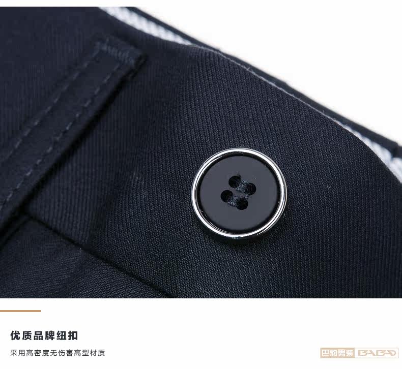 Pantalon en vrac en polyester pour automne - Ref 1467840 Image 21