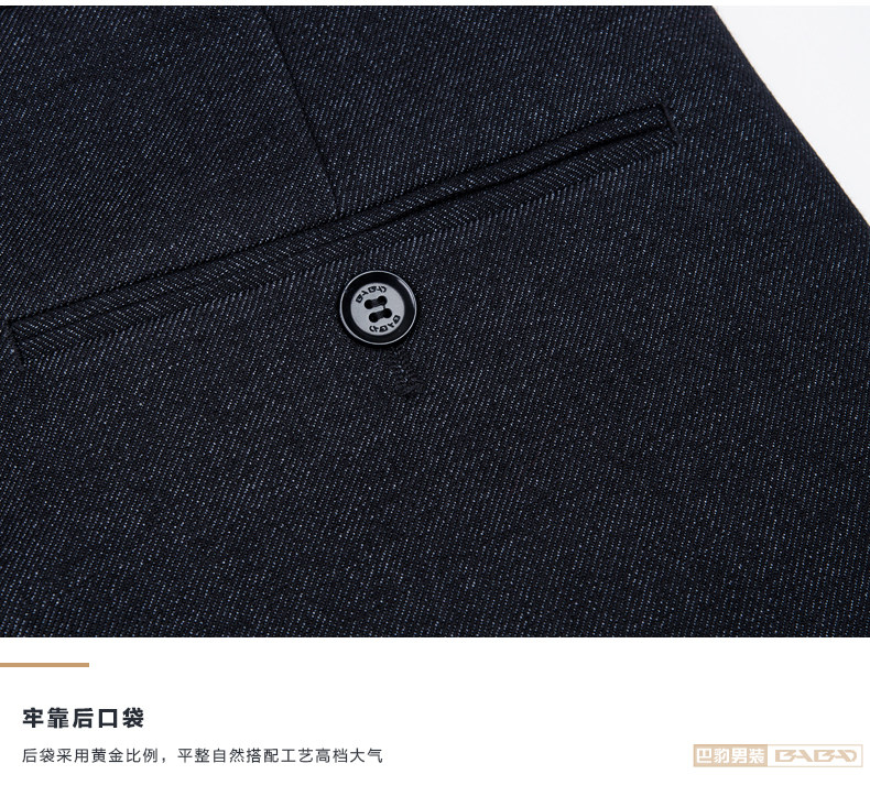 Pantalon en vrac en polyester pour automne - Ref 1488142 Image 22