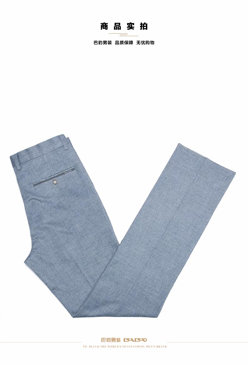 Pantalon droit en polyester pour été - Ref 1488139 Image 11