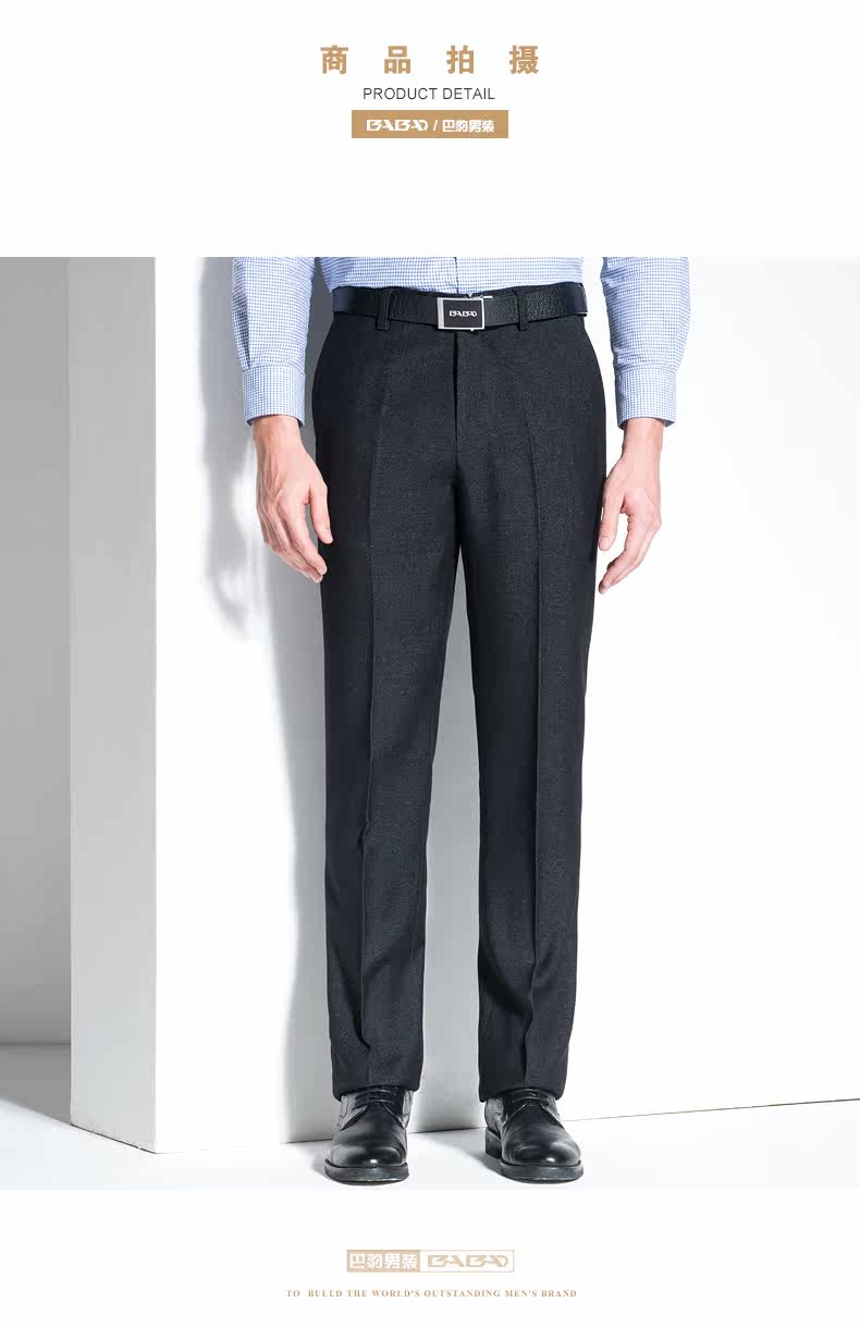 Pantalon en vrac en polyester pour automne - Ref 1488142 Image 14