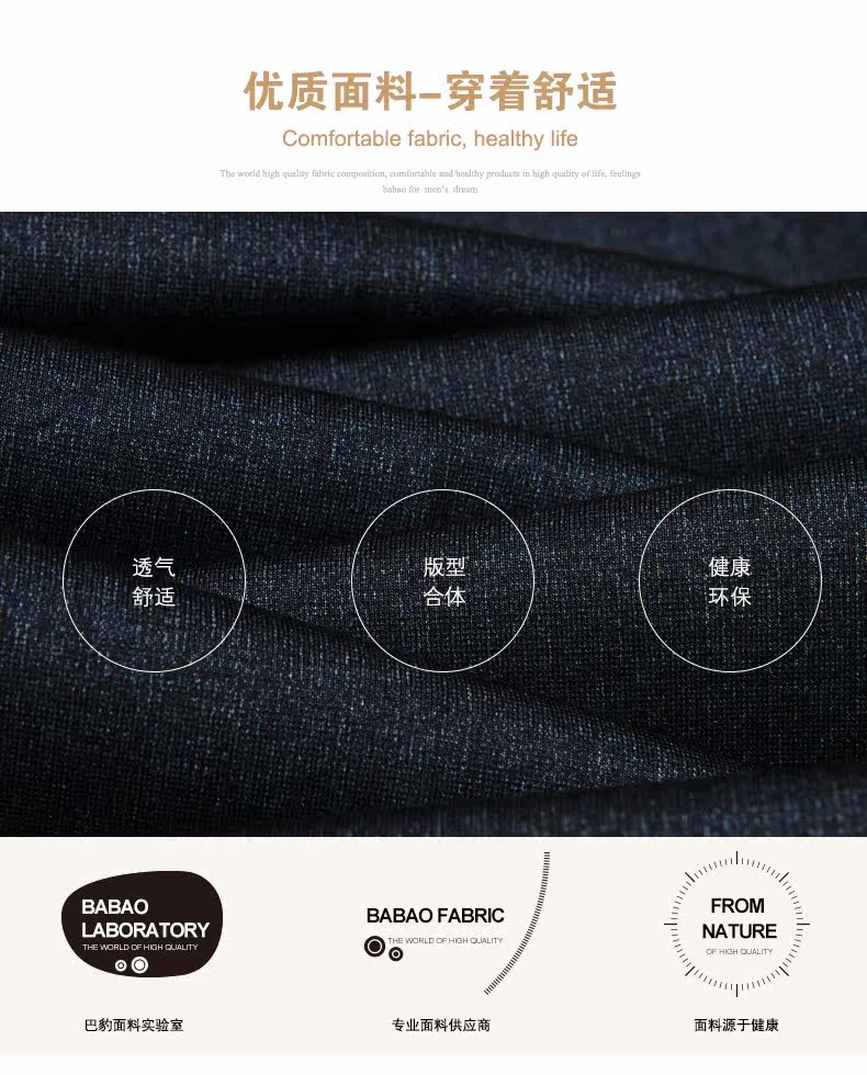 Pantalon en vrac en polyester pour automne - Ref 1469385 Image 11