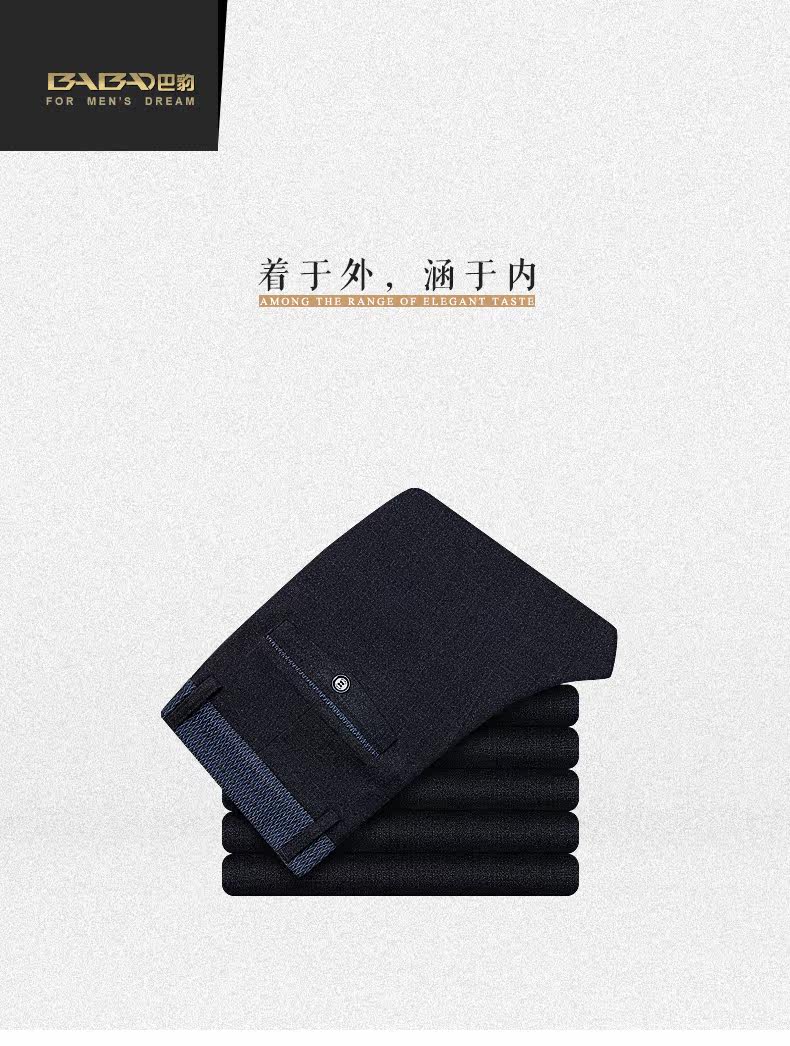 Pantalon en vrac pour grands chantiers en polyester pour hiver - Ref 1468408 Image 7