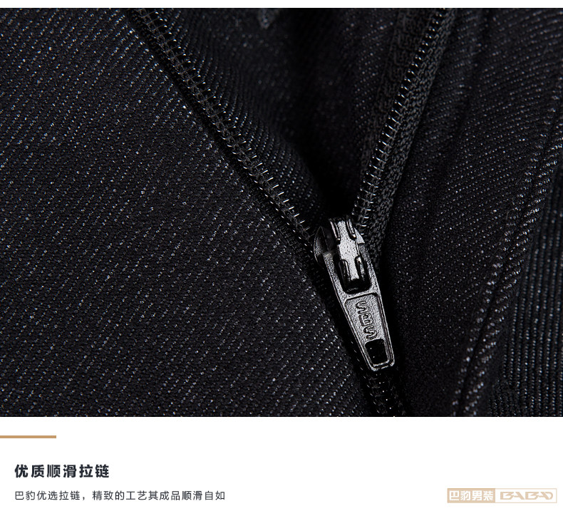 Pantalon en vrac pour grands chantiers en polyester pour automne - Ref 1470174 Image 22