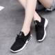 M57 Black