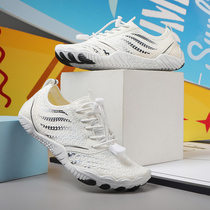 Indoor fitness shoes for women soft-soled childrens skipping rope non-slip treadmill shoes mens special shoes parent-child yoga sneakers A