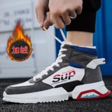 Martens, зимние трендовые утепленные удерживающие тепло ботинки для школьников и студентов в стиле хип-хоп, для средней школы