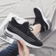F207 Black