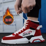 Martens, зимние трендовые утепленные удерживающие тепло ботинки для школьников и студентов в стиле хип-хоп, для средней школы