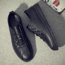 Summer Teen Han Edition Trend Black Leather Shoes Mens Shoes Society Casual Little Leather Shoes Men Work Chefs Shoes