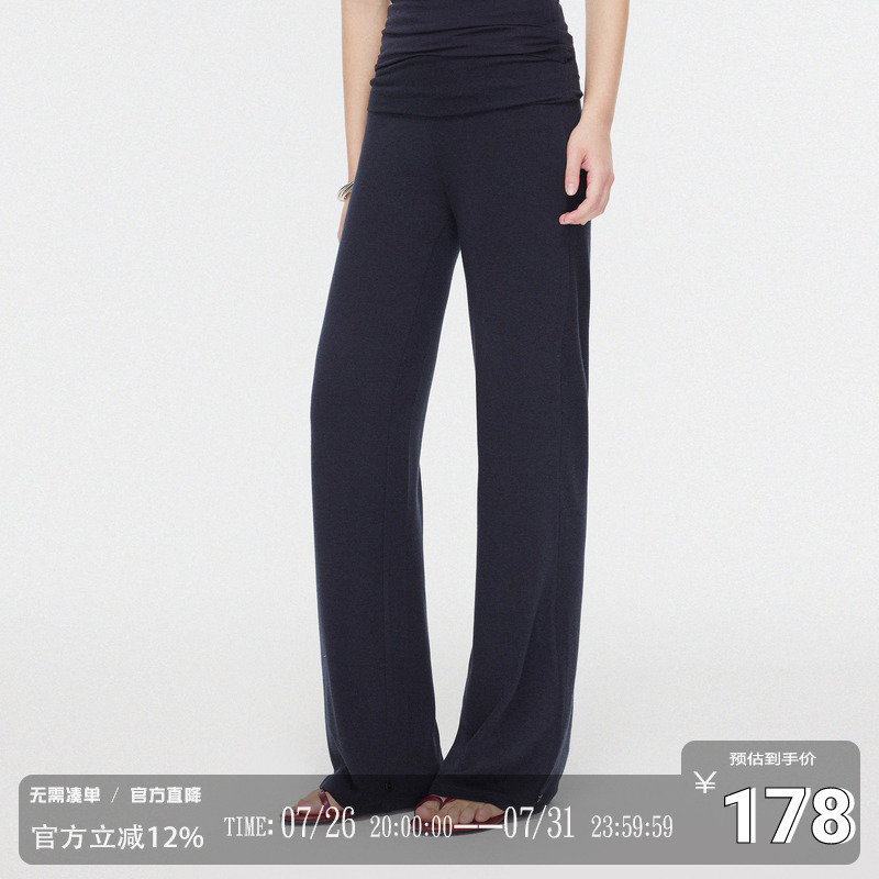 Codice Lab Versatile Adjustable Waistband Jogger Straight-Leg Casual Lazy Sports Fitness Sweatpants Long Pants
