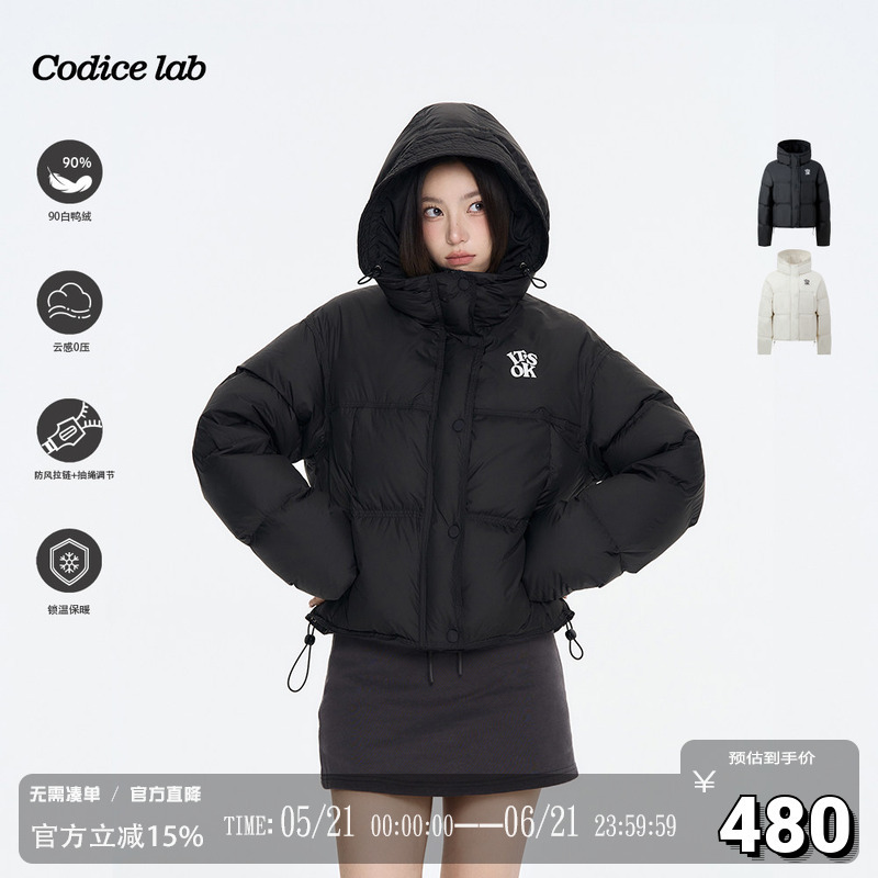Codice Lab Is Ok Hooded Short Thickened down Jacket 90% White Duck down Lightweight Warm Coat Winter Women Codice Lab Is Ok Hooded Short Thickened down Jacket 90% White Duck down Lightweight Warm Coat Winter Women