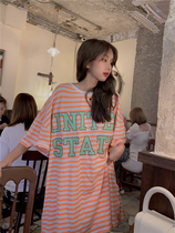 BORAKOO Korea Dongdaemun summer outing b into ~ Fluorescent orange striped letter medium long sleeve T-shirt