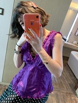 BORAKOO Korea East Gate Summer Violet Silk Satin Face Slim Vest